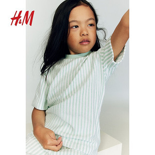 H&M2024夏季童装男童2件式毛圈布套装1241000 黄色/条纹 130/64