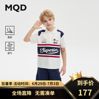 马骑顿（MQD）MQD童装男大童24夏学院风休闲polo短袖套装 藏青 150cm