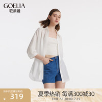歌莉娅 GLORIA 夏季  一片式裁剪廓形感衬衫  1C6C3D130 05W米白 XXS