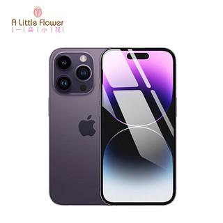 ALittleFlower 适用于苹果15promax钢化膜iphone15max手机膜防摔抗指纹超薄高清全屏全覆盖贴膜加强版2片