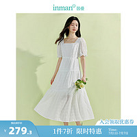 茵曼（INMAN）法式肌理桔梗裙2024夏季女装白色短袖方领气质连衣裙 霜白色 S