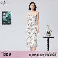 伊芙丽（eifini）伊芙丽醋酸混纺船型领修身高级感职场通勤连衣裙女2024秋装新款 米色