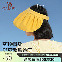 CAMEL 骆驼 贝壳帽空顶防晒帽子女春夏遮阳帽沙滩户外太阳帽133BAPY014向阳黄