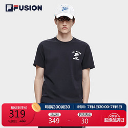 FILA 斐樂 FUSION斐樂潮牌男子運動T恤2023簡約冰絲休閑短袖上衣