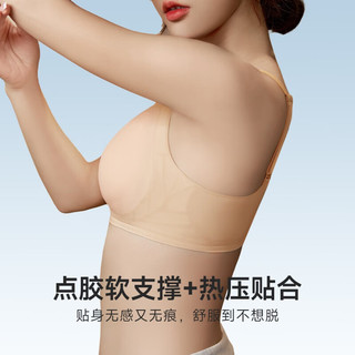 欧迪芬（Ordifen）内衣女无钢圈文胸零感无痕小胸聚拢运动背心亲肤胸罩背扣款 【XB46B4】肤色 XL