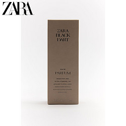 ZARA 折扣季 女士 黑鏢香水 80 ML 0110367 999