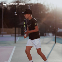 Babolat百保力 全碳素百宝力青少年网球拍25寸26寸PA JR