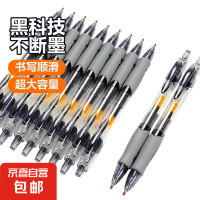 好价汇总：文具多品牌超值狂欢，持平618持续发放～