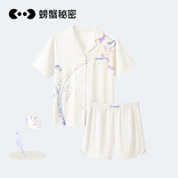 螃蟹秘密柔软型睡衣女士带胸垫吊带家居服短裤套装2024年夏季 月光白(套装) L
