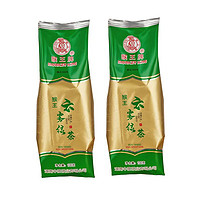 百亿补贴：中茶 猴王新云雾绿茶100g×2袋