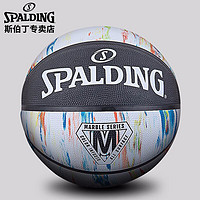 SPALDING 斯伯丁 大理石印花系列 橡胶篮球 84-404Y 黑白 7号/标准
