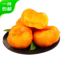 京鲜生 山东蒙阴黄油蟠桃净重3斤单果75g起 彩虹蟠桃 水果 源头直发