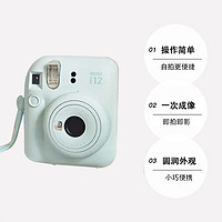 FUJIFILM 富士 拍立得 优惠商品