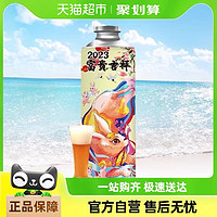 88VIP：MGZ 麦公子 青岛特产精酿原浆啤酒1L大桶装高浓度全麦扎啤熟啤酒