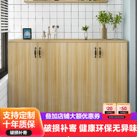 博翼 阳台柜子 储物柜收纳柜置物柜鞋柜门厅柜家用欧式防晒矮柜杂物柜 浅胡桃送货上楼 长90深40高80 两门两层