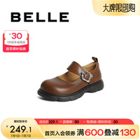 百丽浅口玛丽珍童鞋女2024秋季英伦风小皮鞋A5305C84 棕色 28码