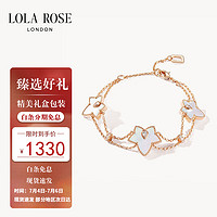 LOLA ROSE 常青藤白母贝三叶手链女复古小众生日礼物送女友