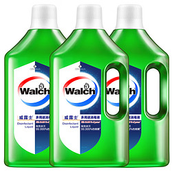 Walch 威露士 衣物家居多用途消毒液套裝 家用消毒水有效殺菌99.999% 1L*3