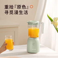Joyoung 九陽 料理機嬰兒輔食 家用電動多功能 果汁機JYL-C051 L6-L500
