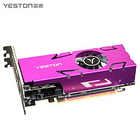 yeston 盈通 RX 550 4G 4HDMI GA 显卡 4GB 粉色