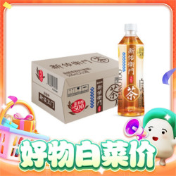 新佑卫门 无糖乌龙茶 500ml*12瓶