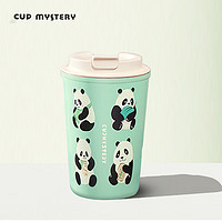 CUP MYSTERY 熊猫保温杯陶瓷覆层内胆咖啡杯桌面卡通创意保温保冷办公车载水杯 绿色