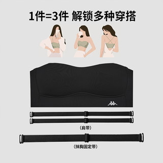 24春夏Kappa/卡帕女士内衣美背文胸性感一字款