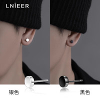 Lnieer999足银养耳洞耳钉男士潮流个性耳骨钉2024单只耳环男耳饰 银色耳钉一对【通体999银】
