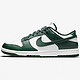 NIKE 耐克 Dunk Low 白绿复古低帮休闲运动滑板鞋 DD1391-101 41