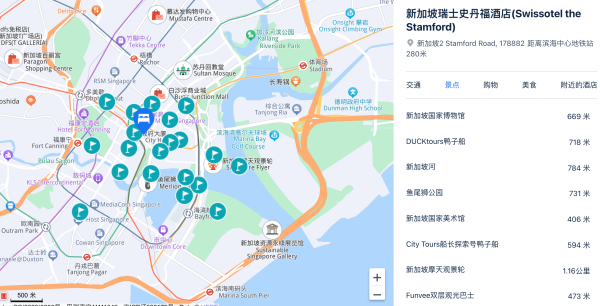 窗外景观优越,双地铁直达,全程不加价!新加坡瑞士史丹福酒店 豪华港景大/双床房(带阳台)1晚套餐
