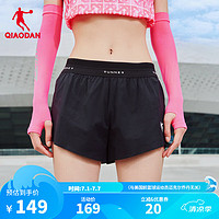 乔丹飞影短裤女夏季透气速干马拉松跑步运动裤子女QZBNK2241052R 黑色 M