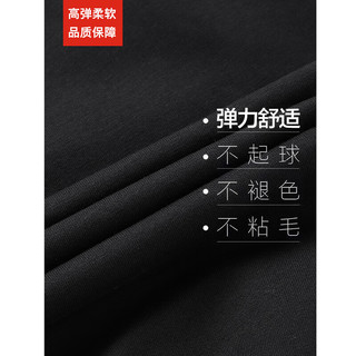 天伦天（Telent）短裤男夏季纯棉透气休闲运动七分裤男士沙滩跑步中裤子