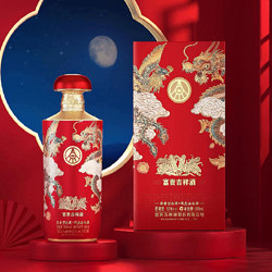 WULIANGYE 五糧液 股份商務宴請 富貴吉祥金裝52度500ml*2瓶禮盒款純糧食白酒