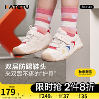 卡特兔学步鞋女宝宝2024秋季新款软底防滑透气婴儿幼儿园小白鞋双层防踢
