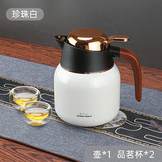 JRINKTEEA 日本品牌陶瓷内胆喷涂焖茶壶保温壶茶水分离老白茶闷泡办公泡茶壶 M3珍珠白1000ml