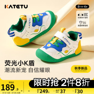 卡特兔学步鞋男女童2024秋季宝宝鞋子软底防滑耐磨透气幼儿园室内鞋 白蓝橙 19码 适合脚长11.0-11.5cm