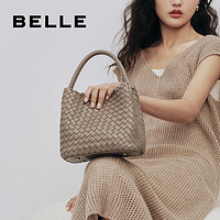 BeLLE 百丽 包包女2024新款花篮系列编织质感休闲斜挎手提水桶包X9334BX4