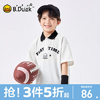 B.Duck小黄鸭童装儿童短袖T恤上衣男童夏装2024polo衫大童半袖 白色 140cm