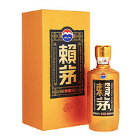 88VIP：MOUTAI 茅台 赖茅 珍藏 53%vol 酱香型白酒 500ml 单瓶装