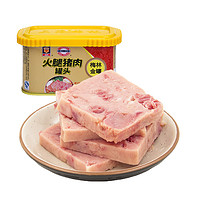 88VIP：MALING 梅林B2 金罐火腿猪肉罐头 198g