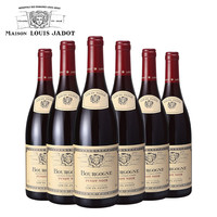路易亚都 勃艮第黑皮诺干红葡萄酒 750ml*6瓶