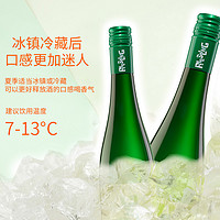 88VIP：SCHMITT SÖHNE 施密特世家半干型雷司令白葡萄酒750ml