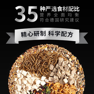 宠乐侠冻干仓鼠粮食营养主粮金丝熊食物冻干自配饲料套餐齐全零食用品