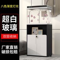 森森(SUNSUN)鱼缸超白玻璃金鱼缸客厅桌面家用水族箱带鱼缸灯增氧水泵 HE480鱼缸+豪华底柜