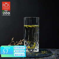 RCR 意大利进口水晶玻璃高身水杯家用绿茶杯龙井茶杯泡茶玻璃杯 傲柏-350ml*1