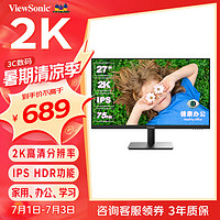 ViewSonic 优派 27英寸 IPS广视角 2K超清 5ms 75hz 三微边低蓝光不闪屏 健康办公 家用显示器 VA2762-2K-HD