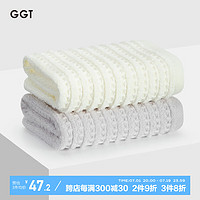 GGT 毛巾男士纯棉洗脸家用全棉擦手吸水洗澡成人手巾面巾 銀鼠+淡黄
