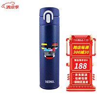 THERMOS 膳魔师 真空不锈钢JNI系列超轻男女时尚防漏车载办公家用便携保温杯 米老鼠 JNI402DS-NBL