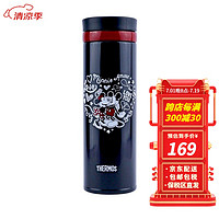 THERMOS 膳魔师 真空不锈钢JNO系列男女时尚防漏车载办公家用户外便携保温杯 老鼠黑色350ML JNO-352DS(BKR)