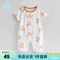 真维斯婴童装2024夏季 可爱图案短袖纯棉薄款连体衣PS 橙色2220 66cm